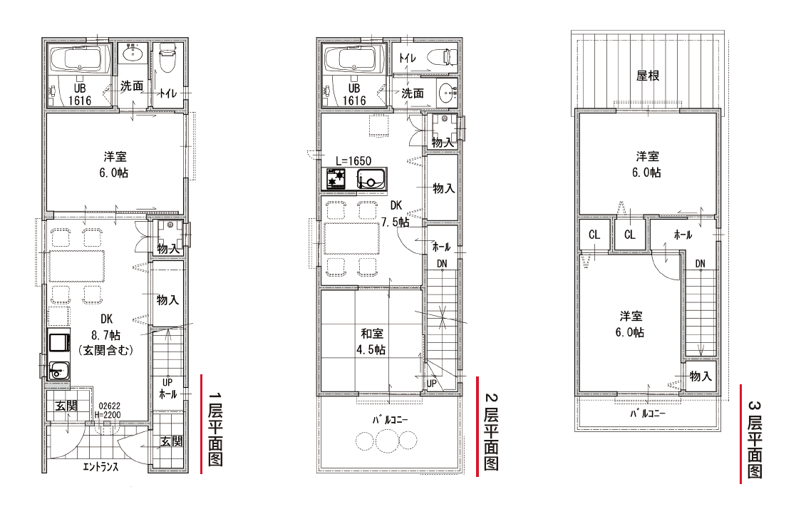日本房产 | 大阪市住之江区【稀缺·3层全新建·双钥匙】一户建民宿 粉浜2丁目