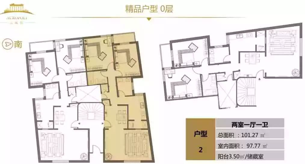 户型图片