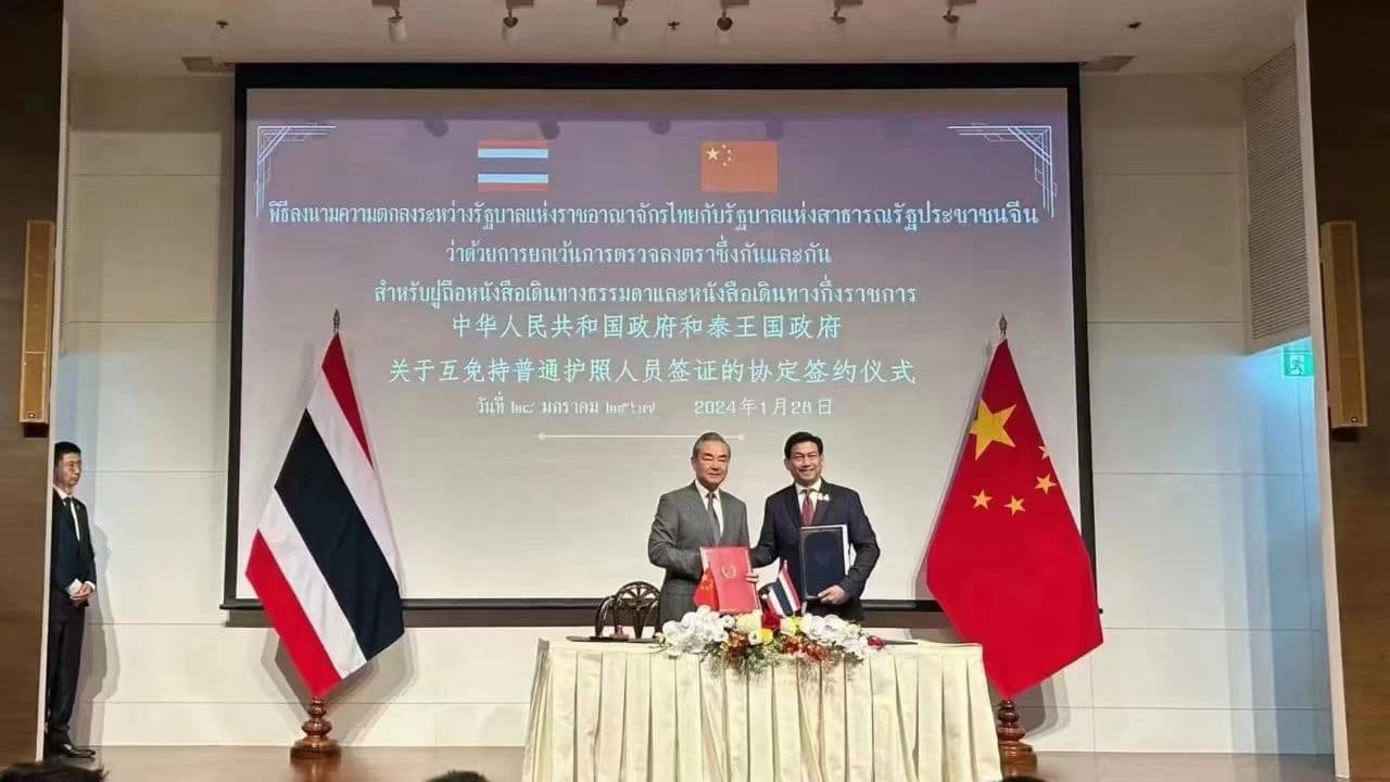 中泰两国永久性互免签证协定,2024年3月1日起正式生效!