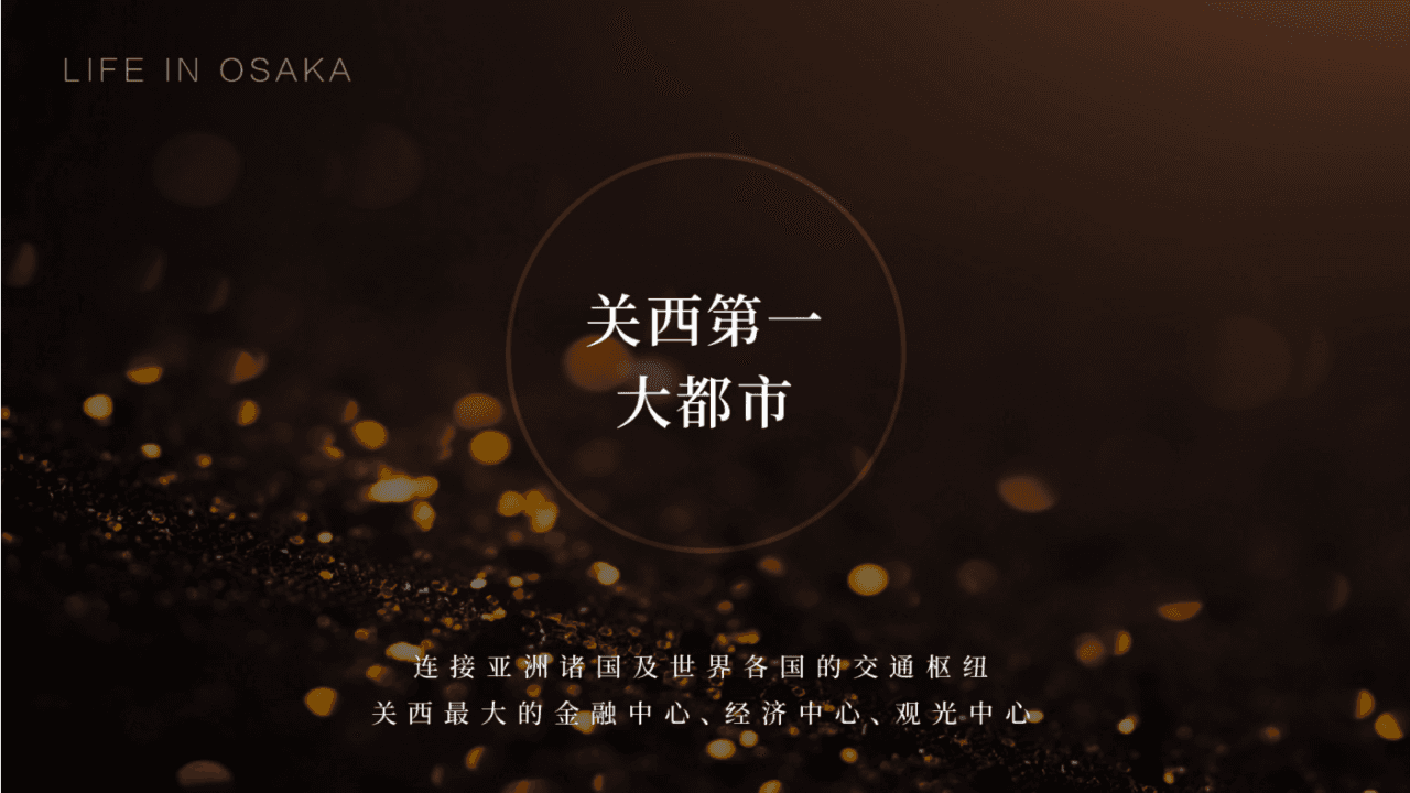 其他图片