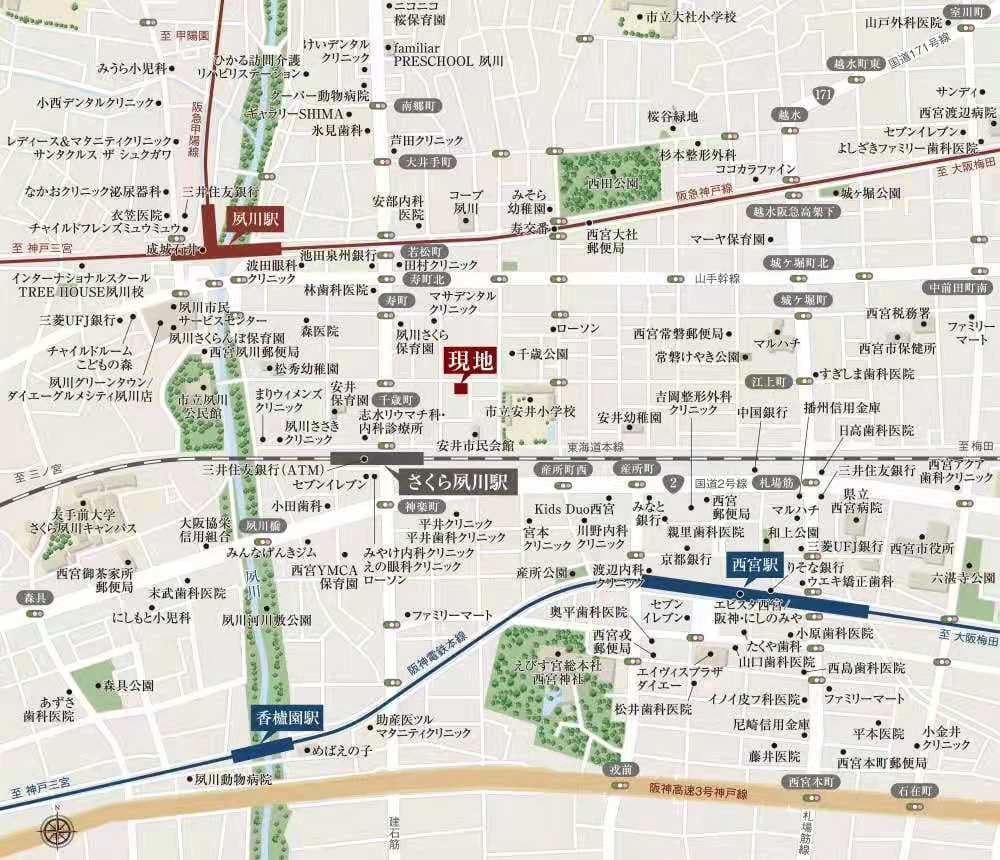 Location Images