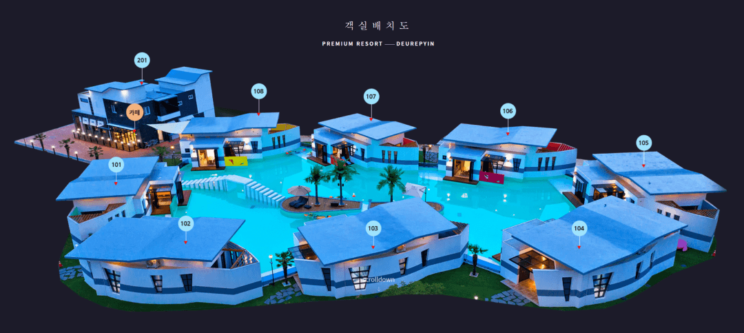 三面环海!韩国海港之城丨统营休闲度假村