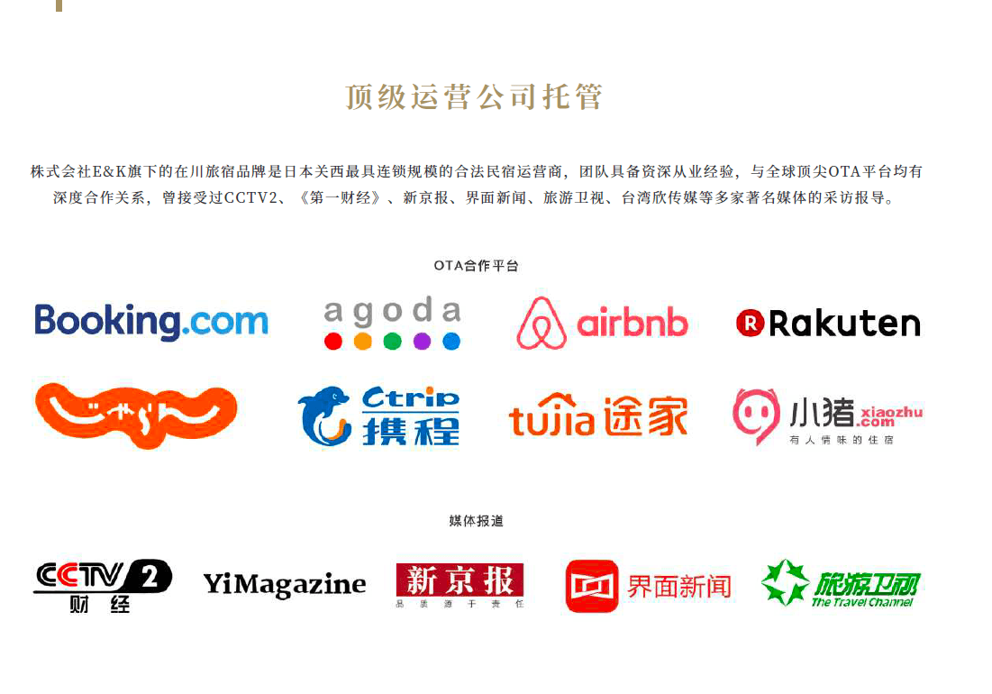 其他图片
