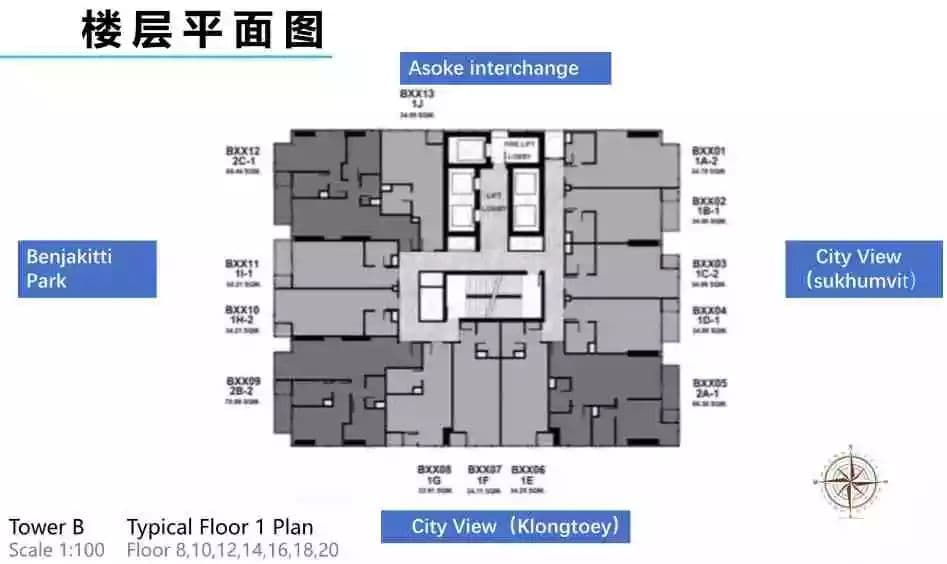 曼谷中央商务区双轨交汇稀缺湖景豪宅|The Collection