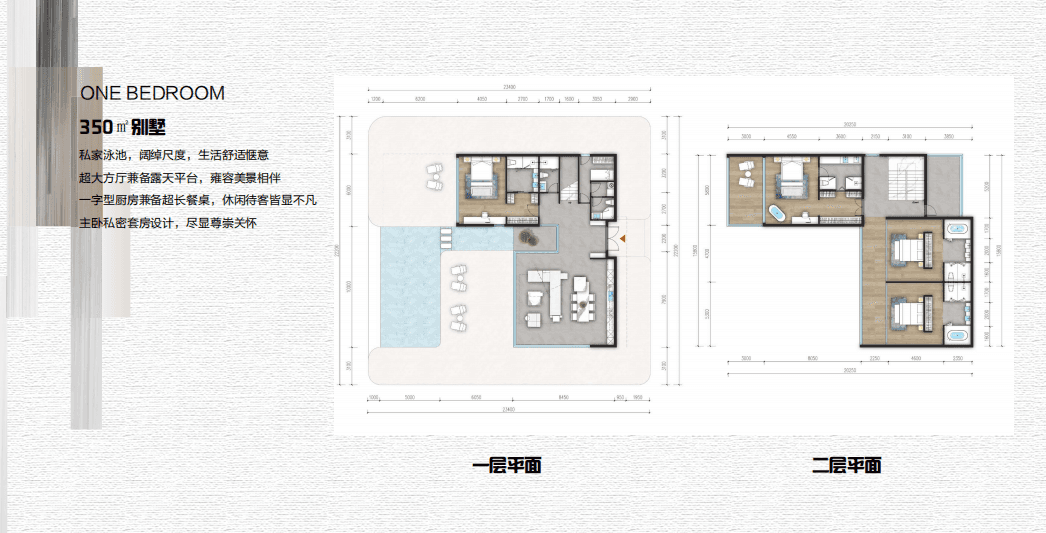 泰国丨普吉岛BB综合度假村别墅项目