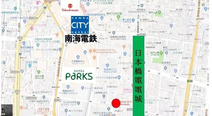 配套设施