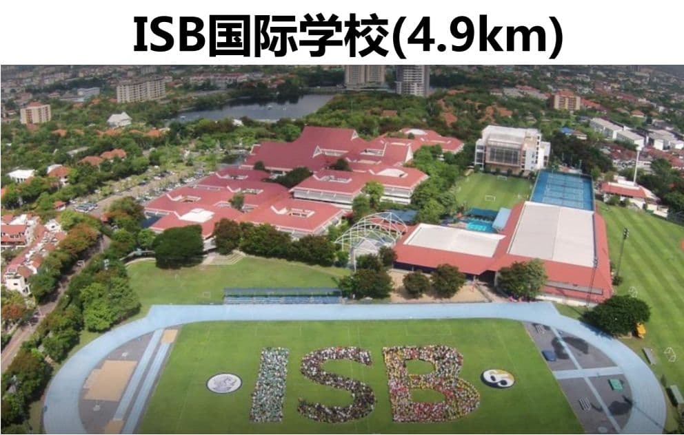 配套设施