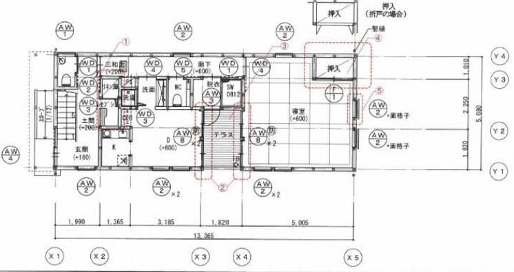 日本大阪西城区现房豪华公寓丨集家山王