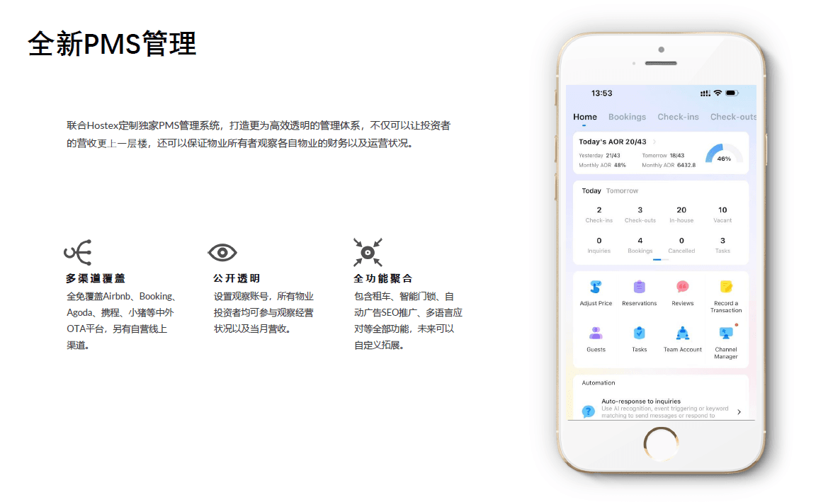 其他图片