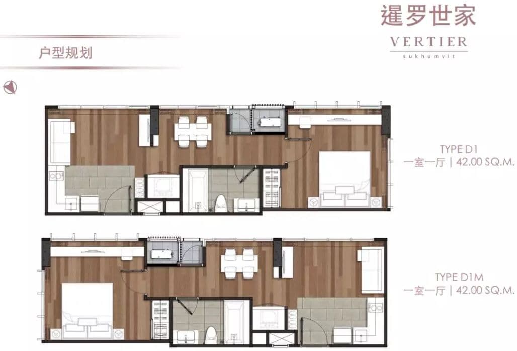 户型图片