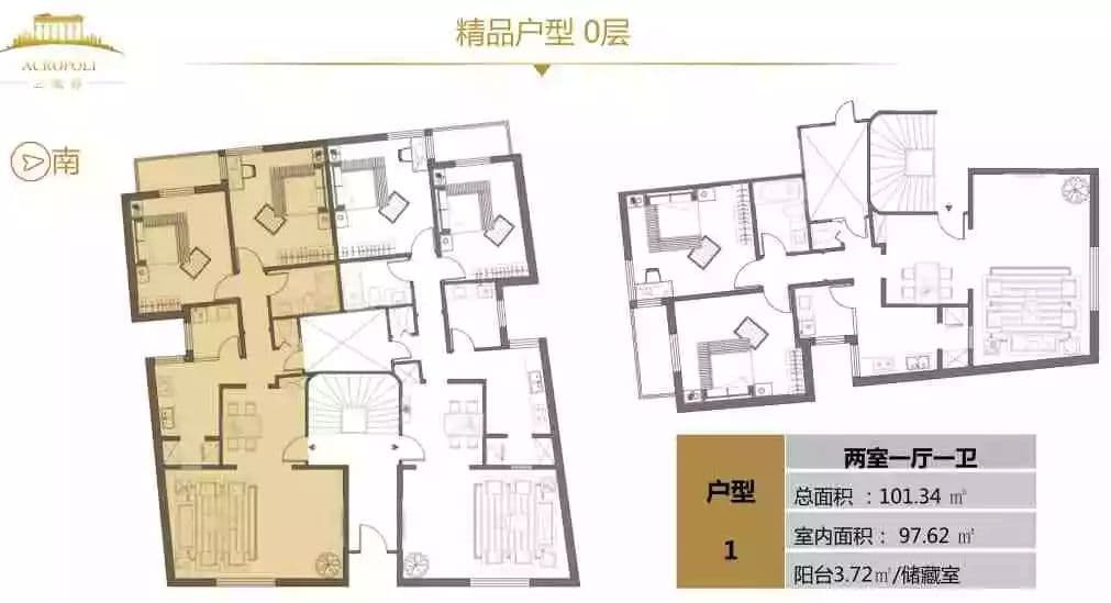 户型图片