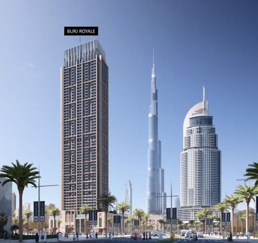 迪拜投资|迪拜市中心豪华景观公寓 迪拜皇家大厦BURJ ROYALE