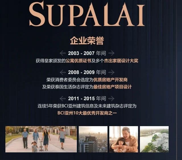 其他图片