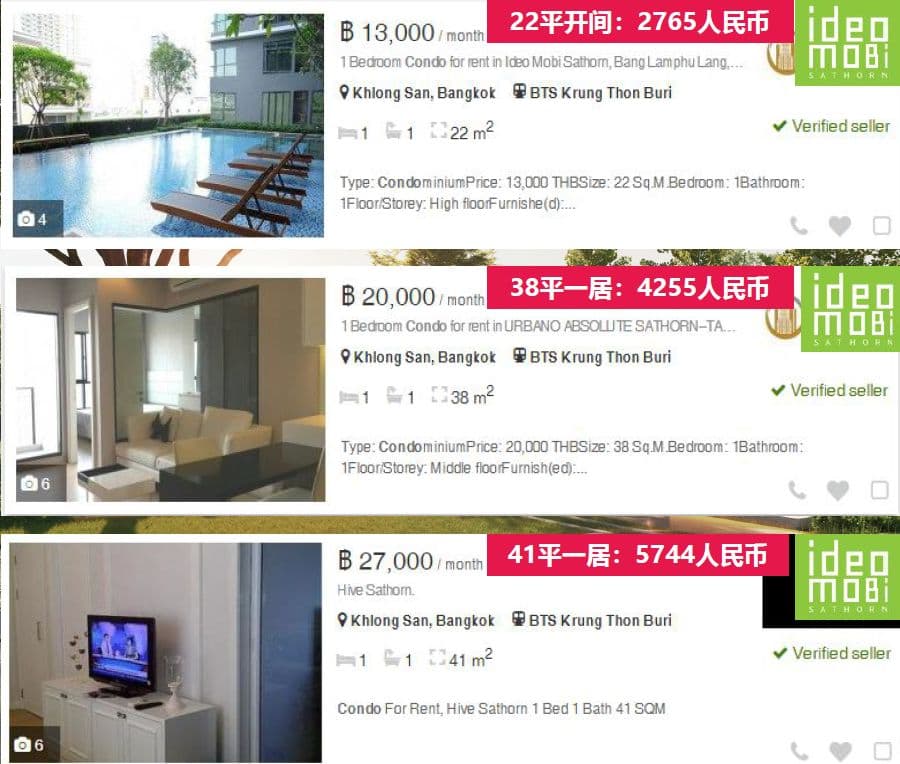 其他图片