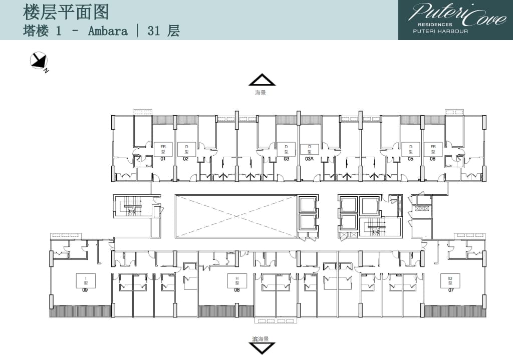 Layout Images
