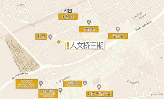 西班牙 | 马德里人文桥3期新房公寓