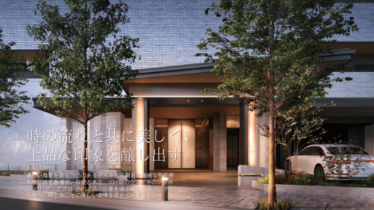 日本地产 | 大阪梅田核心地段—梅田塔楼 THE PARK HOUSE