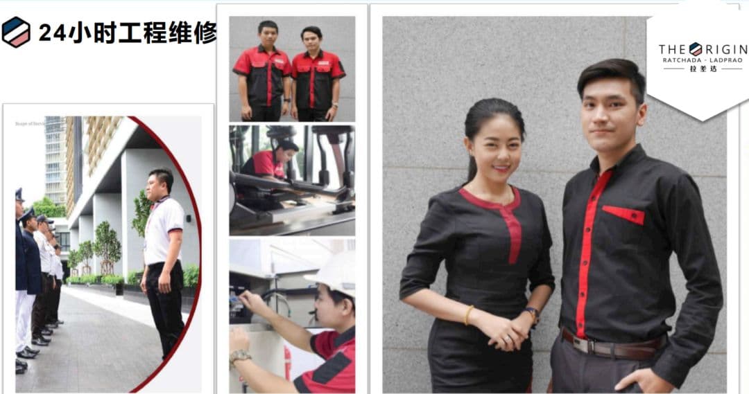 价值洼地!投资首选!曼谷拉差达黄金地段临铁双轨交汇公寓 | The Origin Ratchada