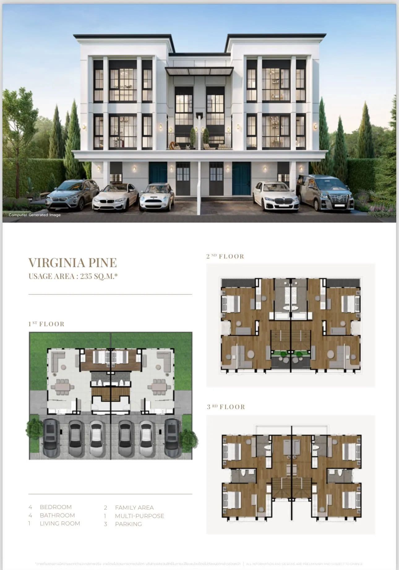 Ready-to-move-in detached villa near ISB American School in Chaengwattana District, Bangkok, Thailand - PINE WELLNESS RESIDENCE PRACHACHUEN