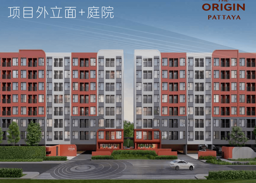 泰国 | 芭提雅The origin pattaya 傲景·未来城