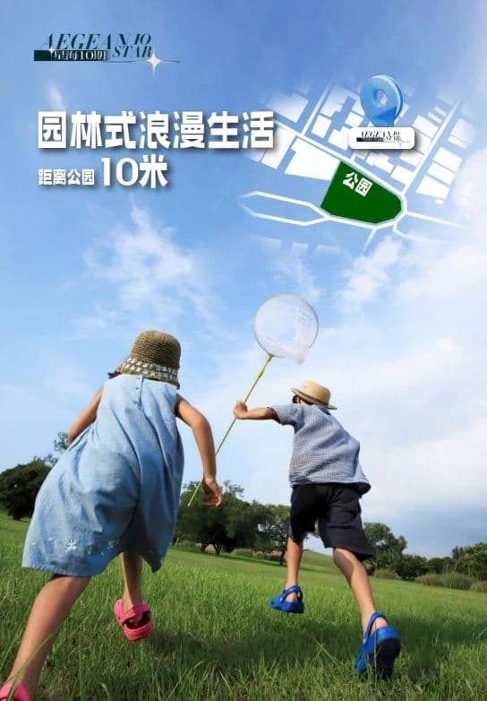 位置图片