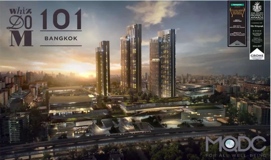 曼谷超级智慧城市综合体临铁智能公寓 | Whizdom 101 Inspire
