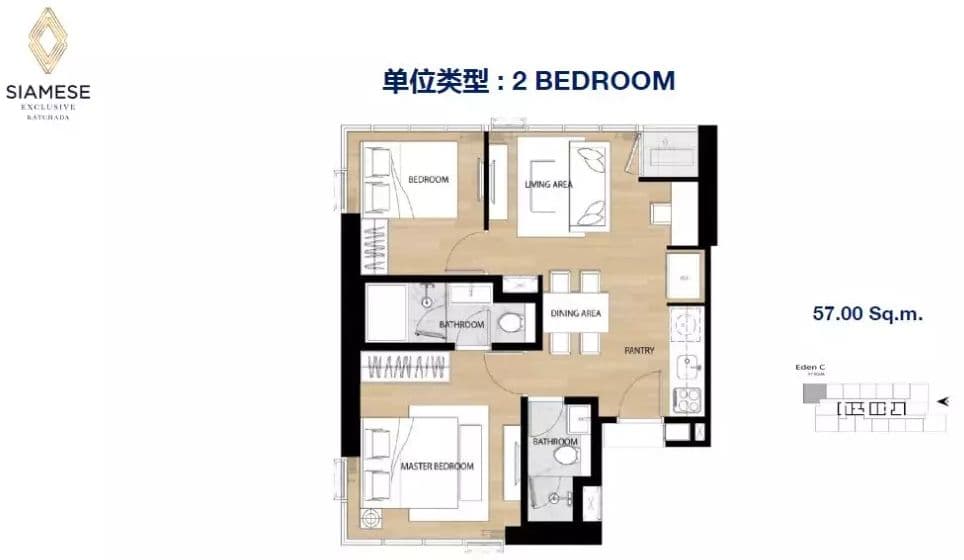 户型图片