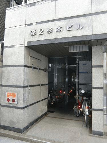 配套设施
