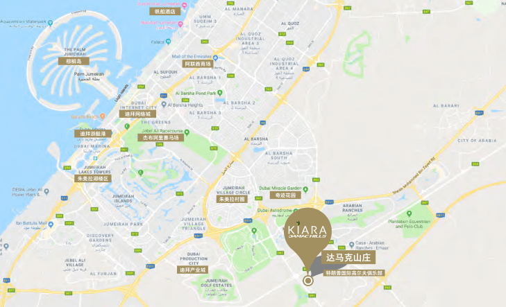 迪拜城市核心区投资价值洼地丨kiara高尔夫山公寓