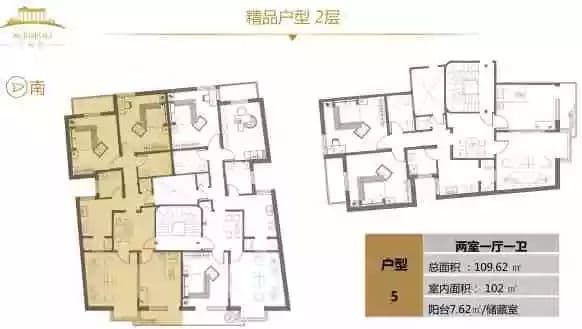 雅典商务区临铁公寓|卫城郡11期颐郡