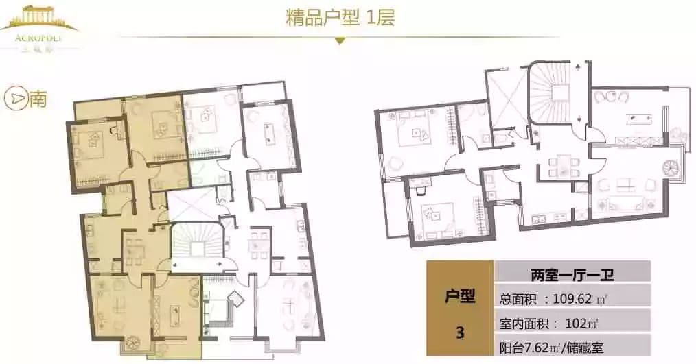 户型图片
