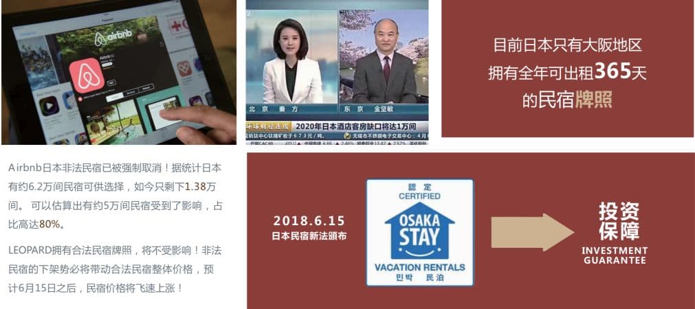 其他图片