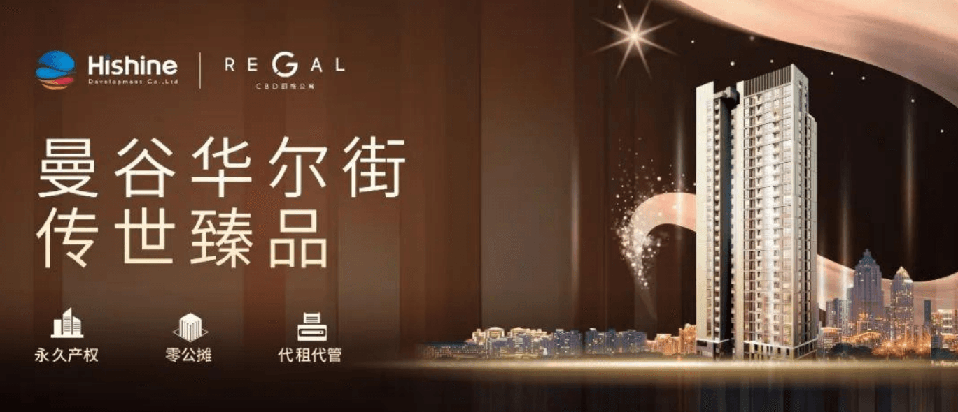 位置图片