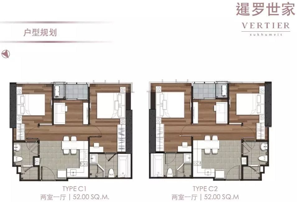 户型图片