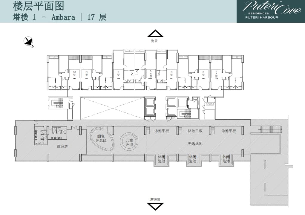 马来西亚 | 新山五星国际滨海社区·公主湾公寓