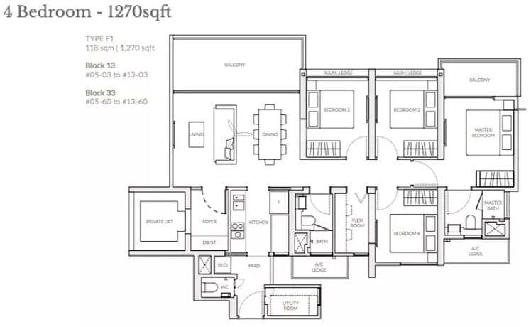 新加坡第D13邮区临铁综合项目 The Woodleigh Residences 桦丽室