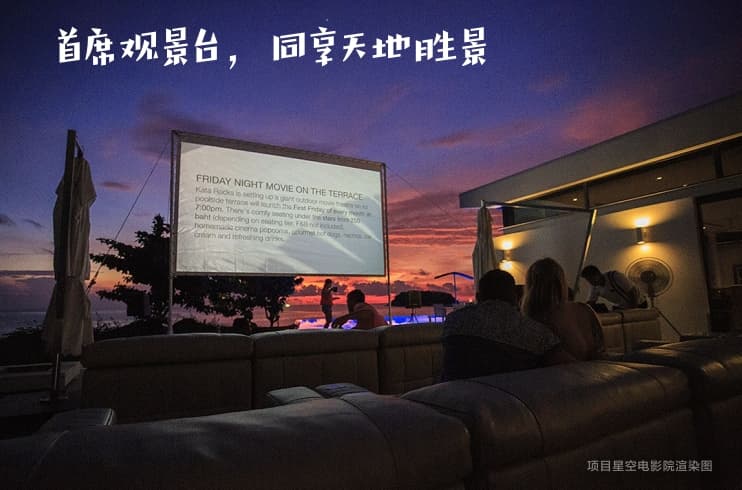 希腊 | 雅典北部高端配套学区房· 拜伦学府