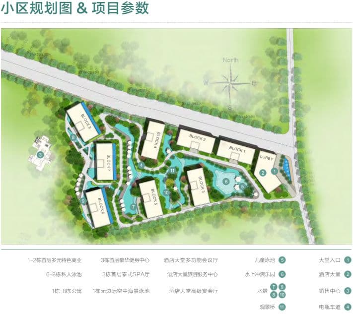 户型图片
