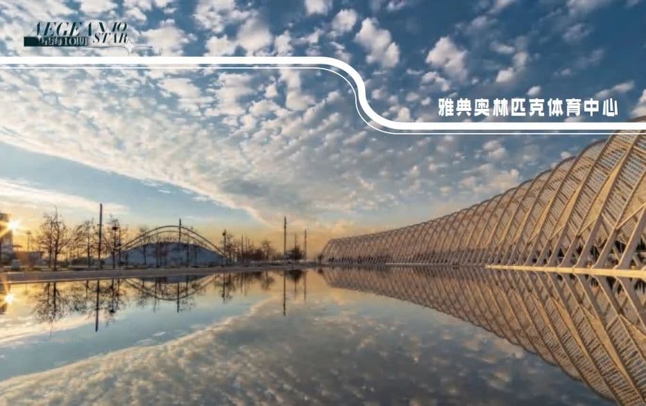 户型图片