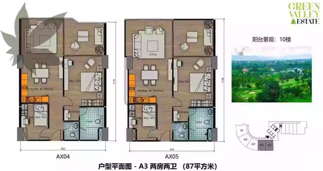 户型图片