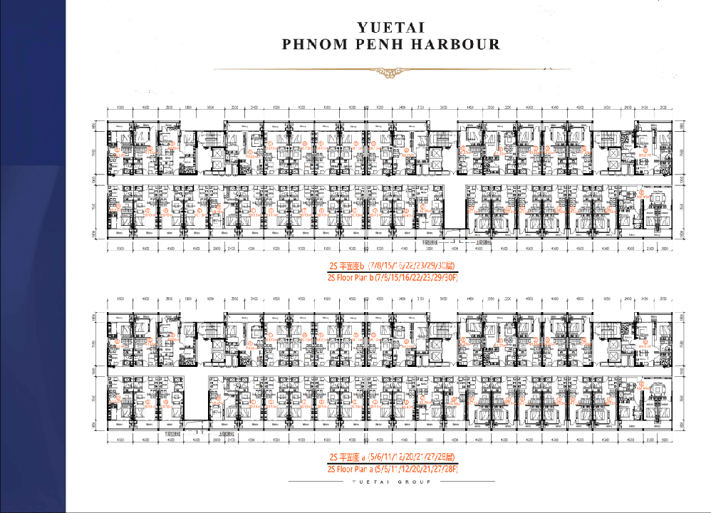 Plan Images
