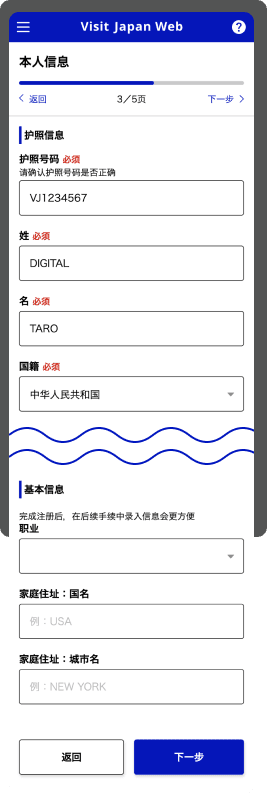 Step12.png