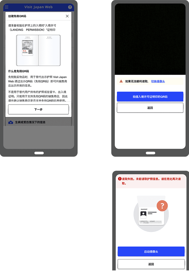 1762687450693-9ui01diam-step22.png