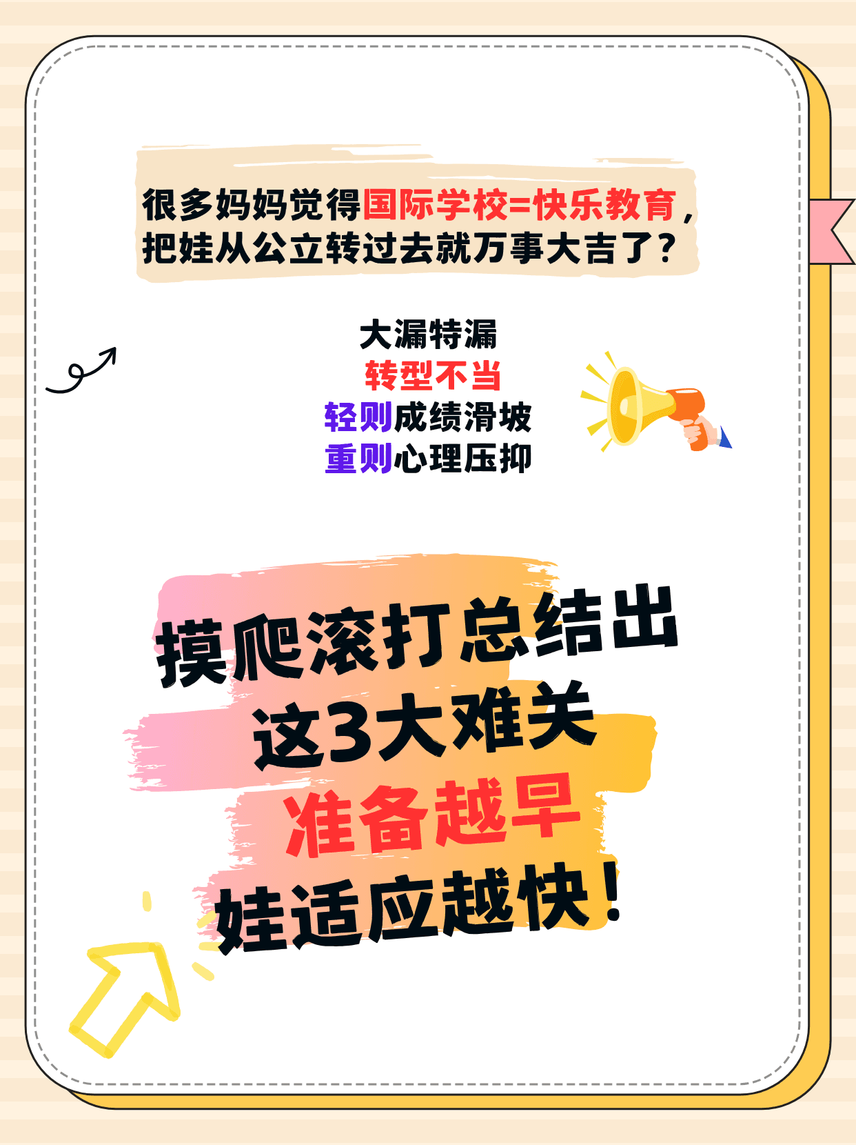 1762709310782 bcmnu86yv4i 微信图片 2025 11 10 012639 490