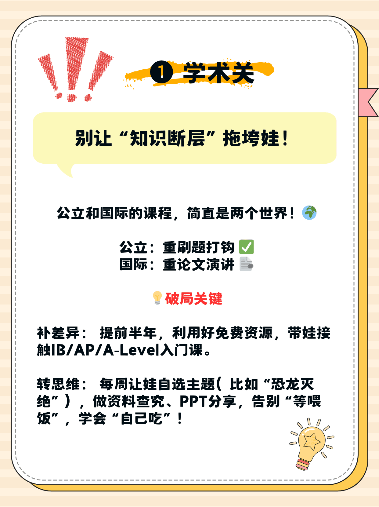 1762709311261 mplazmh4ked 微信图片 2025 11 10 012641 874