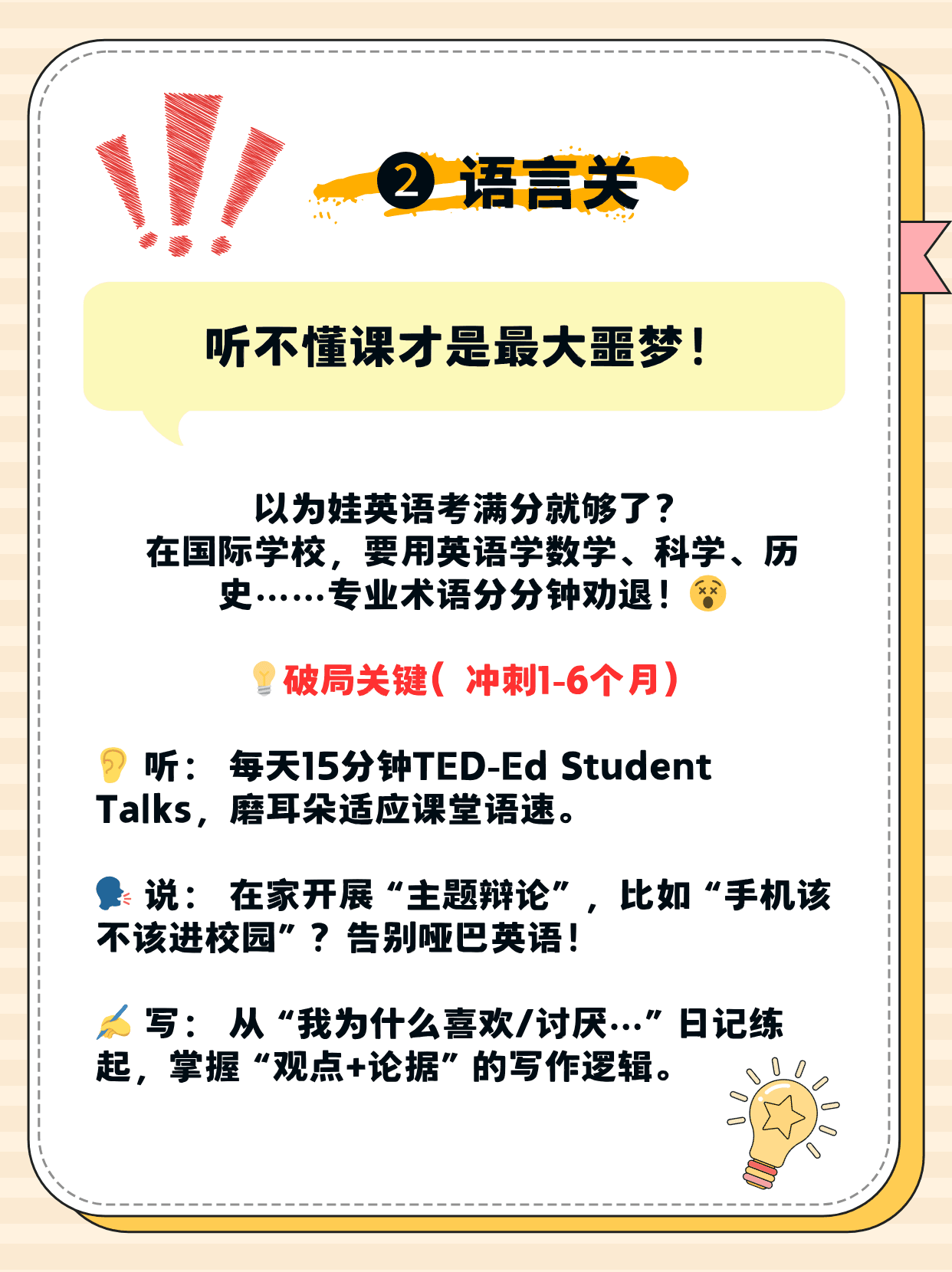 1762709311618 omzvmekui1m 微信图片 2025 11 10 012644 426