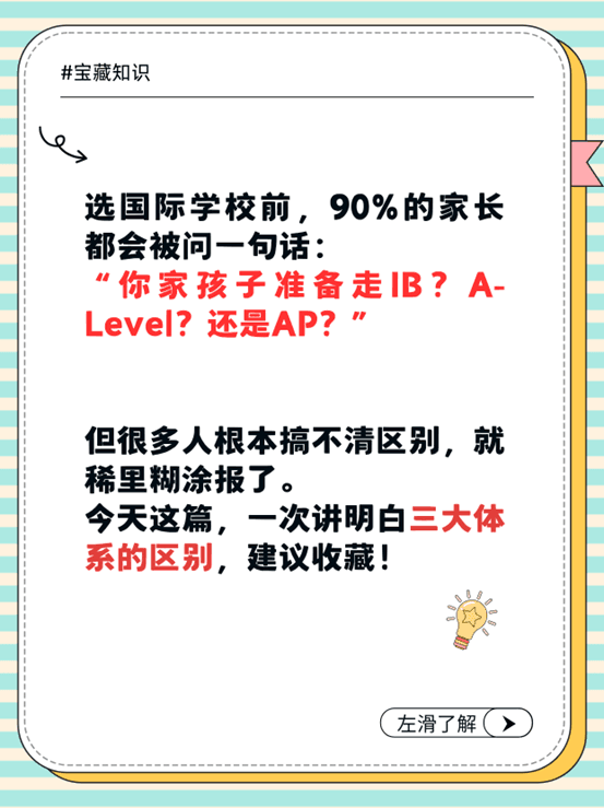 1763389233388 73w1crnnv8f 图片3