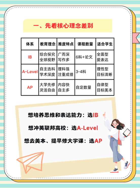 1763389233526 0qmda4k4utrf 图片4
