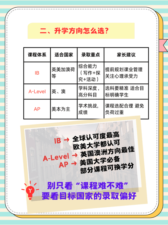 1763389233674 dnbxgl7gixn 图片5