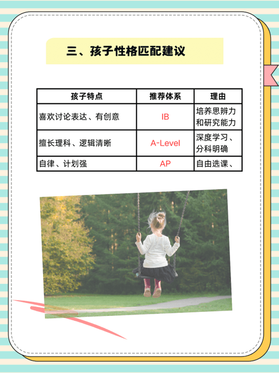 1763389233804 39584hgaxyi 图片6